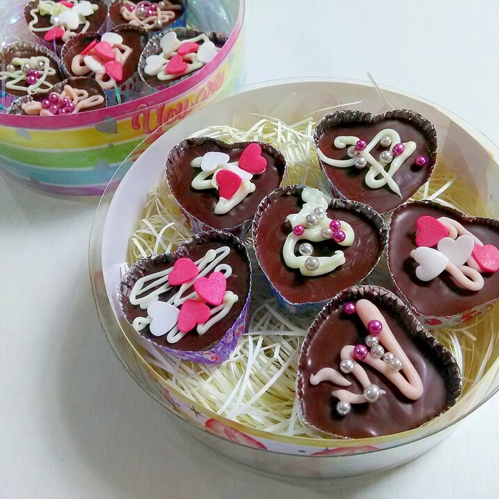 バレンタインに デコレーションチョコレート レシピ 作り方 By うーころちゃん 楽天レシピ バレンタインに デコレーションチョコレート レシピ 作り方 By うーころちゃん 楽天レシピ